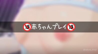 JP NEW 20260521-1340-219
