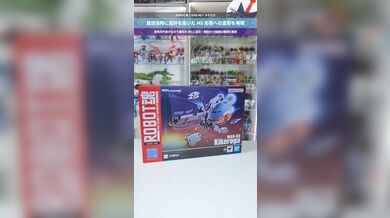 JP NEW 20260521-1340-950
