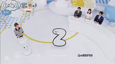 JP NEW 20260521-1440-871