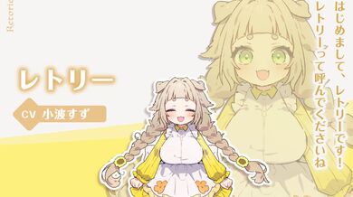 JP NEW 20260521-1440-762