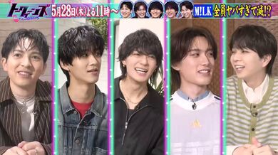 JP NEW 20260521-1440-978