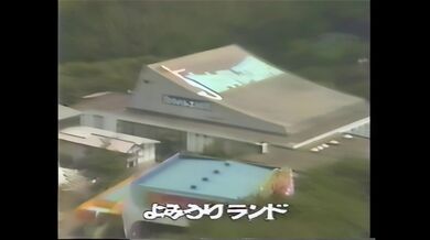 JP NEW 20260521-1840-121