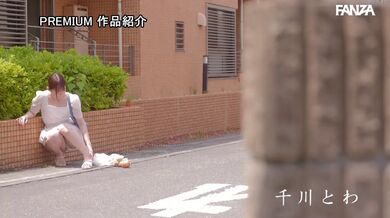 JP NEW 20260521-2040-981