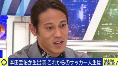 JP NEW 20260521-2340-864