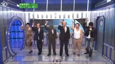JP NEW 20260521-2340-802