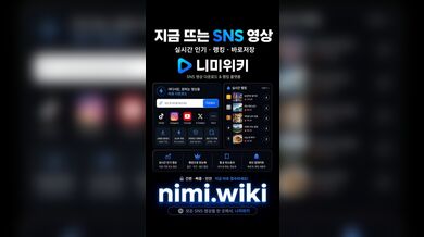 KR NEW 20260521-2340-994