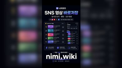 KR NEW 20260522-0540-792