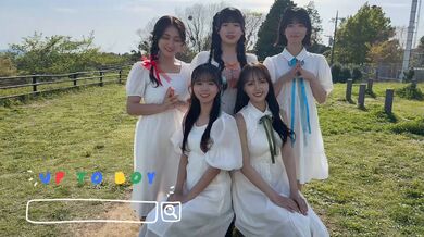 JP NEW 20260522-1040-721