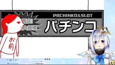 JP NEW 20260522-1141-281