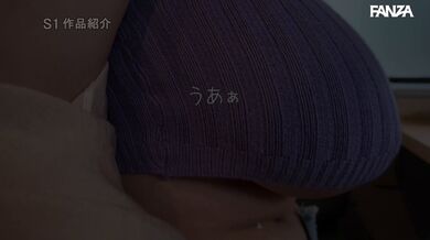 JP NEW 20260522-1940-581