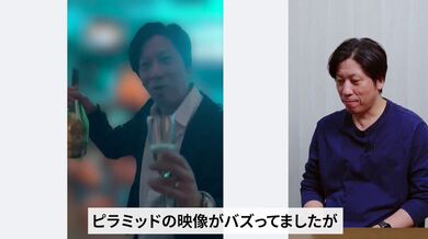 JP NEW 20260522-2040-193