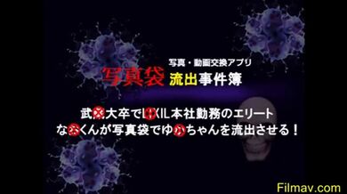 JP NEW 20260522-2140-686