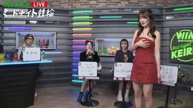 JP NEW 20260523-0240-947