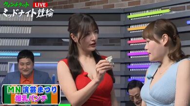 JP NEW 20260523-0240-515