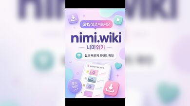 KR NEW 20260523-0241-356