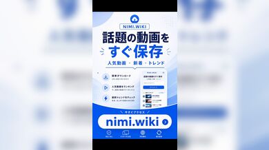 JP NEW 20260523-0340-807
