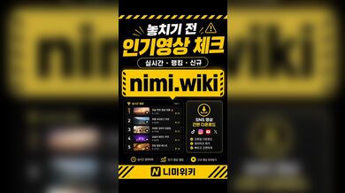 KR NEW 20260523-0341-822