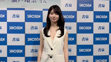 JP NEW 20260523-0740-146