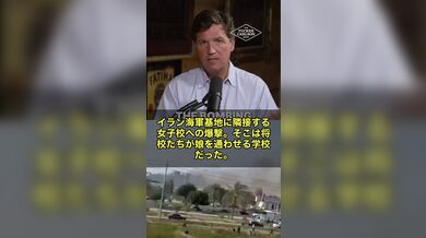 JP TWITTER PORN VIDEOS 00186915