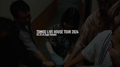 JP TWITTER PORN VIDEOS 00047885