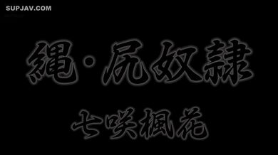 JP TWITTER PORN VIDEOS 00048002