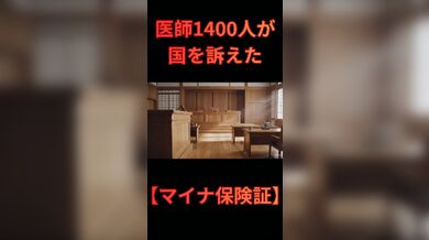 JP TWITTER PORN VIDEOS 00199820