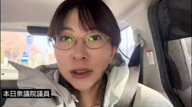 JP TWITTER PORN VIDEOS 00112349