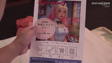 JP TWITTER PORN VIDEOS 00149913