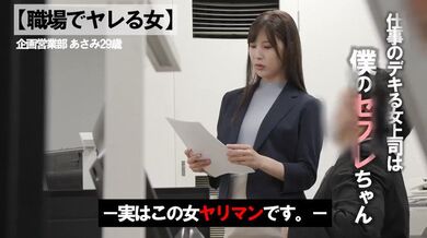 JP TWITTER PORN VIDEOS 00182318