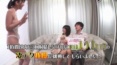 JP TWITTER PORN VIDEOS 00182319
