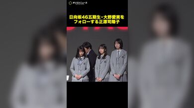 JP TWITTER PORN VIDEOS 00136605
