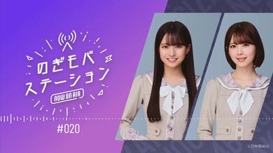 JP NEW 20260523-1140-390