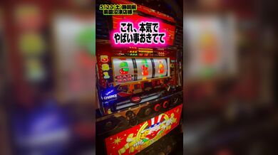 JP NEW 20260523-1440-471
