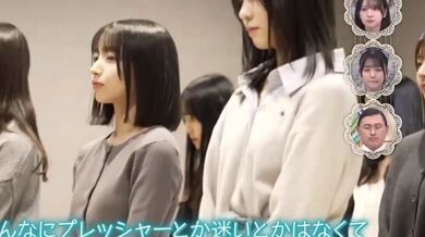 JP NEW 20260523-1640-739
