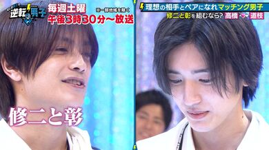 JP NEW 20260523-1640-245