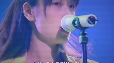JP NEW 20260523-2140-870