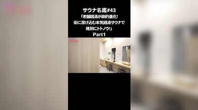 JP NEW 20260524-0040-149