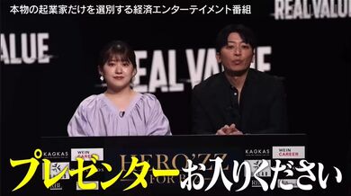 JP NEW 20260524-0340-412