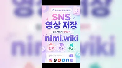 KR NEW 20260524-0340-235
