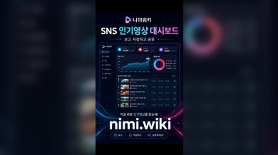 KR NEW 20260524-0340-749