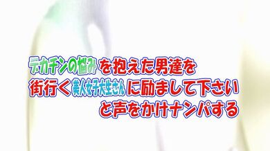 JP NEW 20260524-0510-447