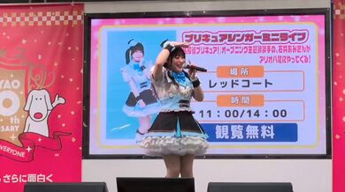 JP NEW 20260524-0540-444