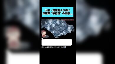 JP NEW 20260524-0740-768