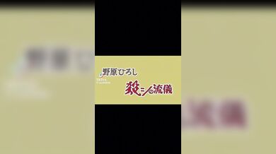 JP NEW 20260524-0840-718