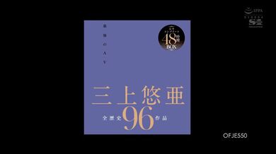 JP NEW 20260524-1040-643