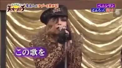 JP NEW 20260524-1140-143