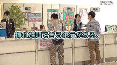 JP NEW 20260524-1237-460