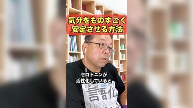 JP NEW 20260524-1240-234