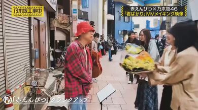 JP NEW 20260524-1340-331