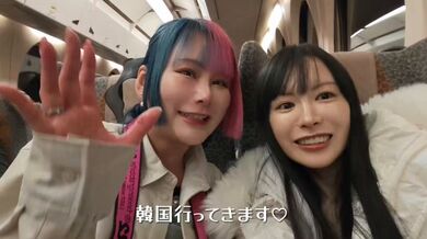 JP NEW 20260524-1755-324